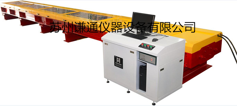QT-6030WS 30吨 卧式拉力试验机