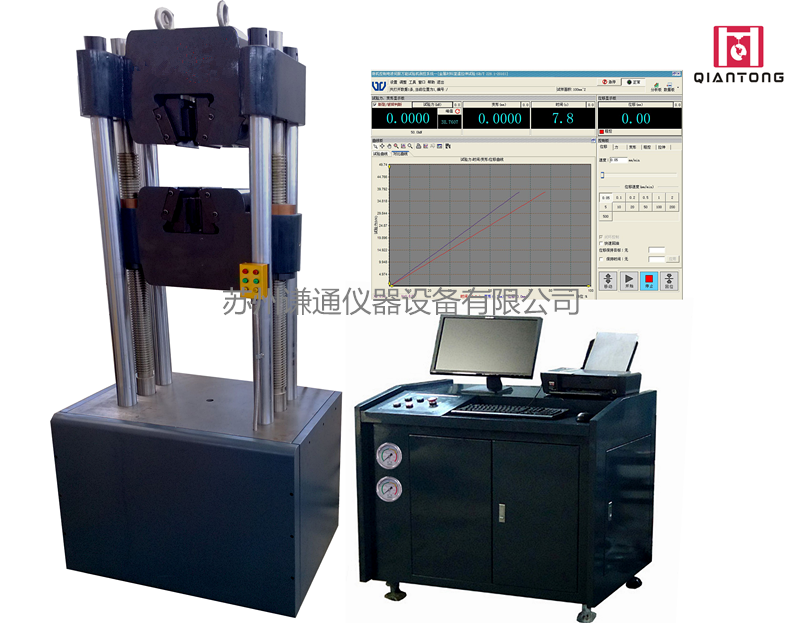 QT-60100A 电液式万能材料试验机