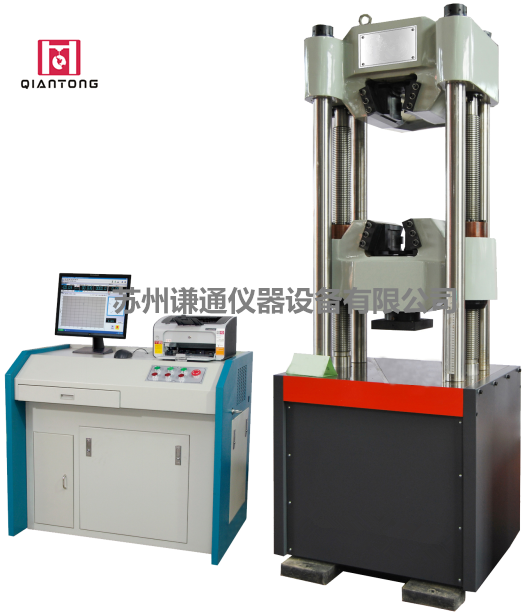 QT-6030D电液伺服式万能材料试验机