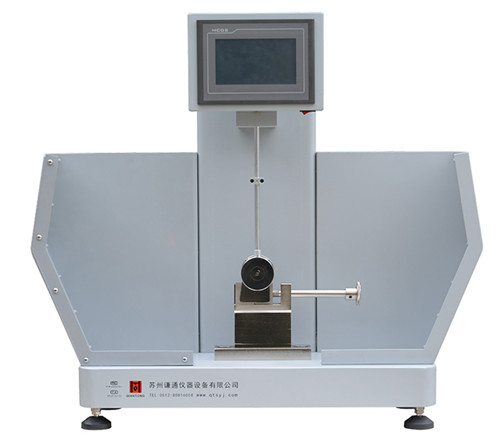 QT-5202 悬臂梁冲击试验机